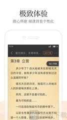 爱游戏体育app赞助罗马